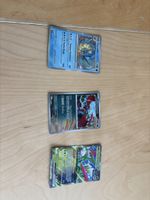 Pokémon Karten Set: Foliaferrea GX, Lunargente, Gyarados
