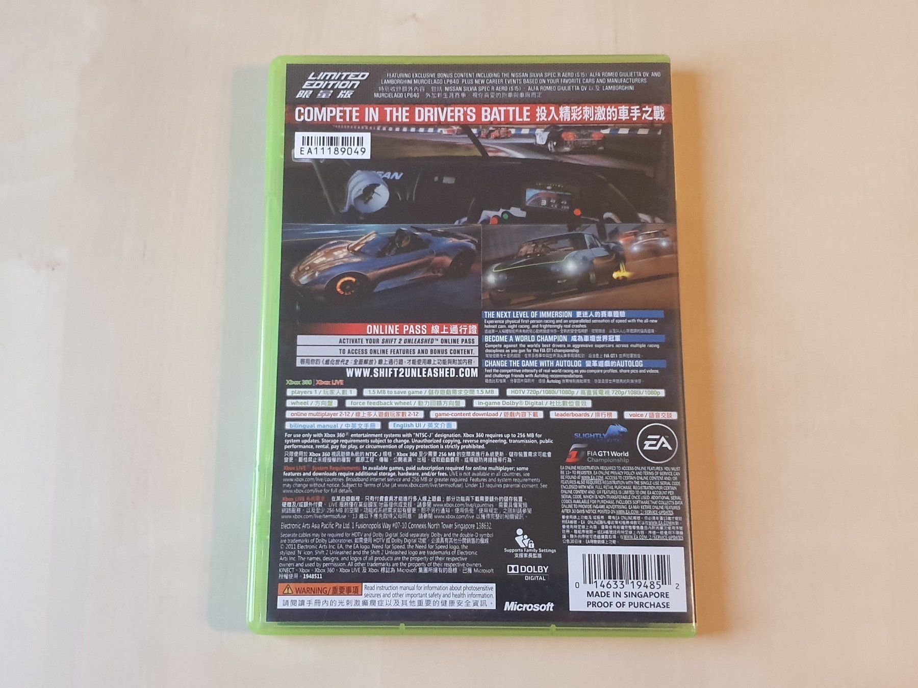 Microsoft Jeux: Need for Speed Unleashed 2 NTSC/J – D'occasion à Stansstad par collectorsshop 1