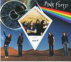 Block "Pink Floyd". Mali