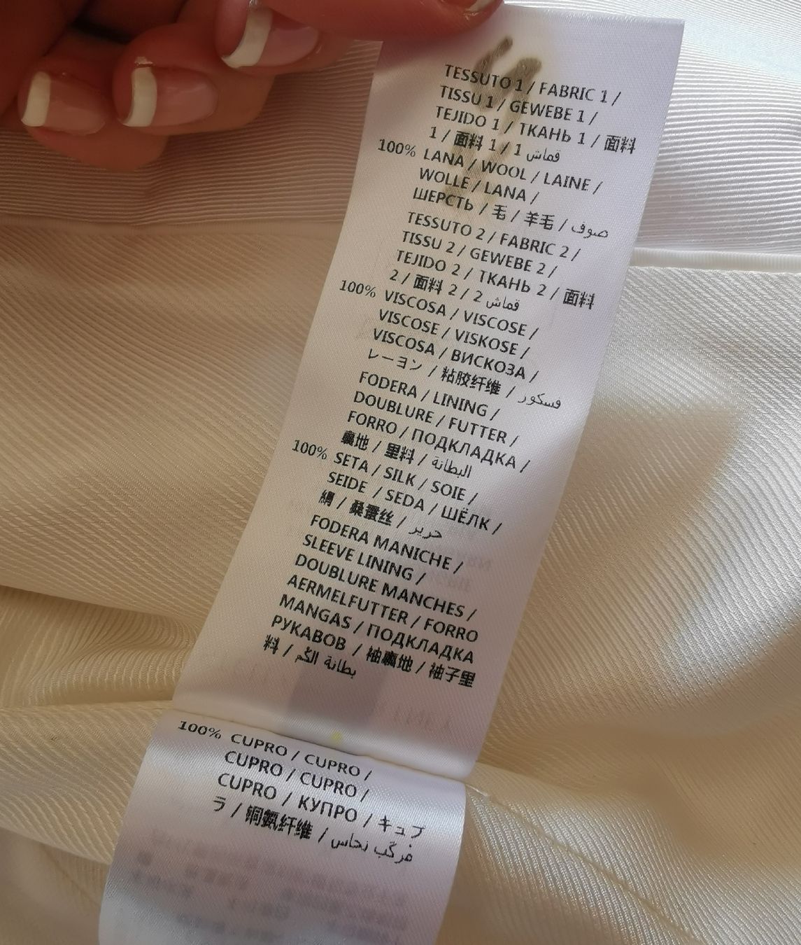 Stella McCartney Giacche: Stella McCartney Woll Seide Blazer – Usato da Uerikon venduto da pink_flamingo 3