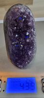 Amethyst Cluster ca. 10x10cm.