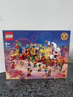 Lego Neujahrs Parade
