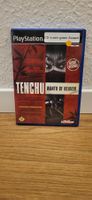 PS2 - Tenchu Wrath of Heaven