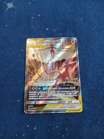 Espeon & Deoxys TAG TEAM Special Illustration Rare (IT)SM240
