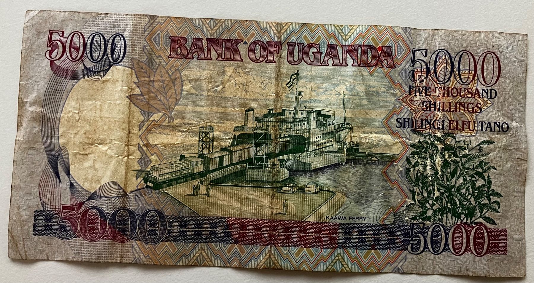 Banconote: Uganda 5000 Shillings 2008 – Usato da Algetshausen venduto da Carrhard 1