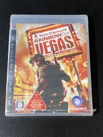 Tom Clancy's Rainbow Six Vegas Sony PS3 Japan Import Neu