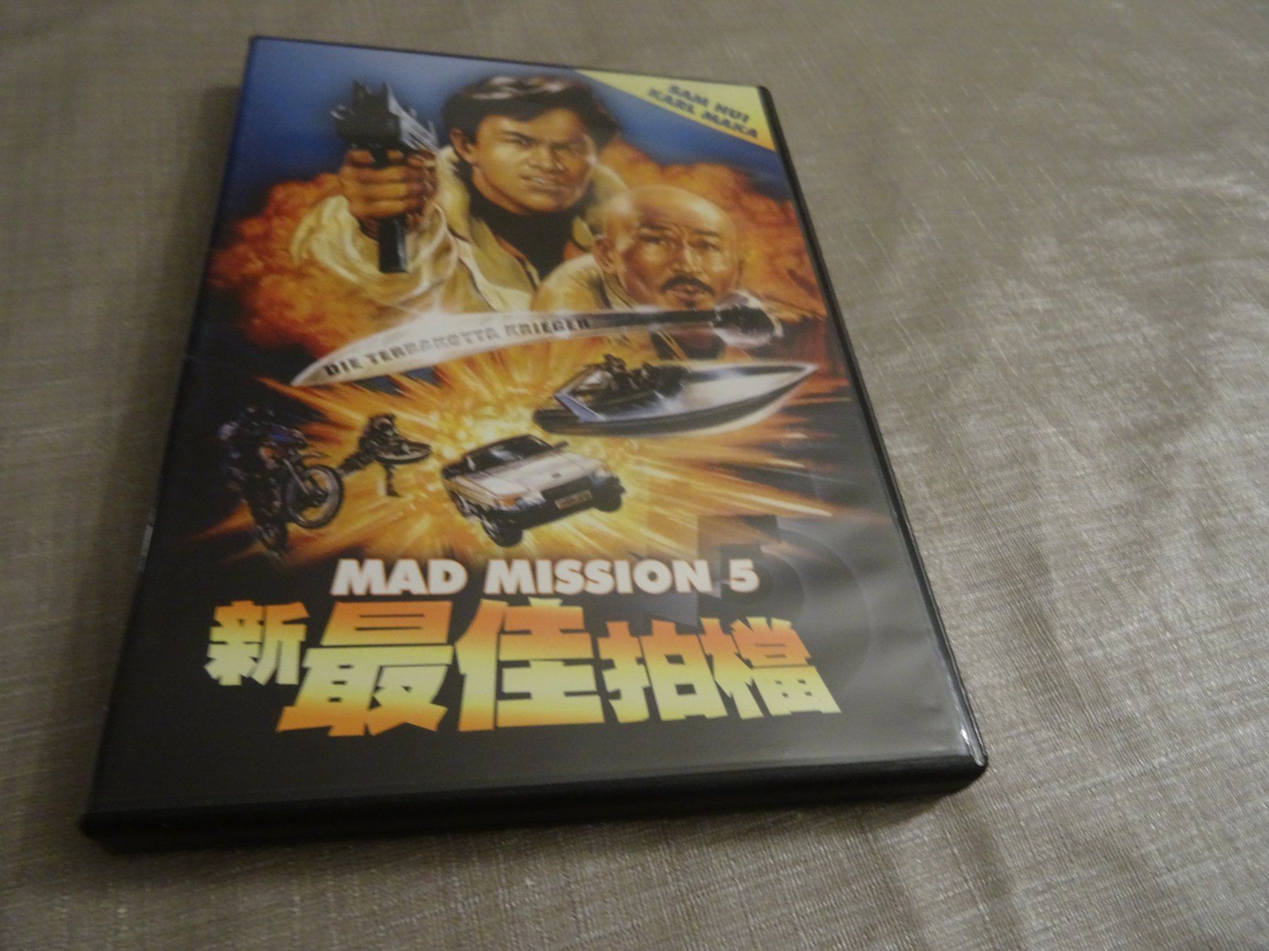 Tutti i DVDs: Mad Mission 5 DVD – Usato da Olten venduto da Disc-Verkauf