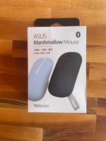 Neue ASUS Marshmallow Mouse MD100 - Bluetooth-Maus!
