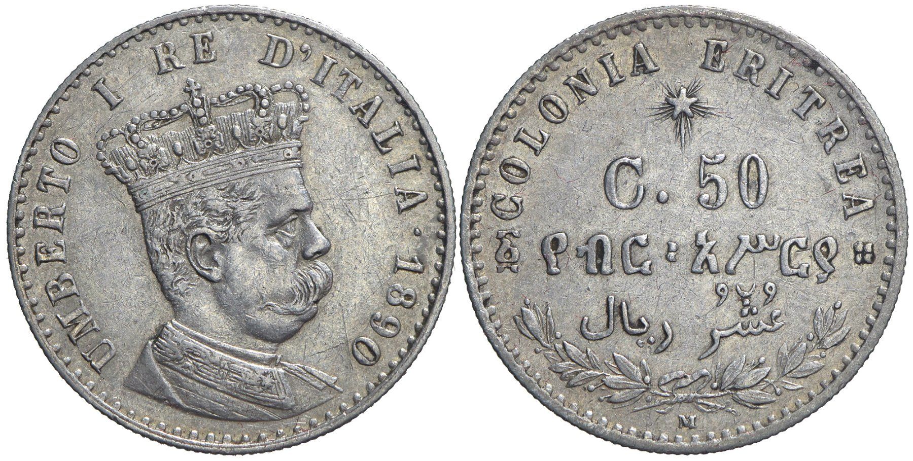 Tutti le monete: Italienisch-Eritrea, 50 Cent 1890 Mailand – Usato da Chiasso venduto da Novamarketing