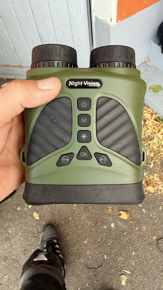 Feldstecher: Night Vision Used – Gebraucht aus Winterthur von Alawi_47