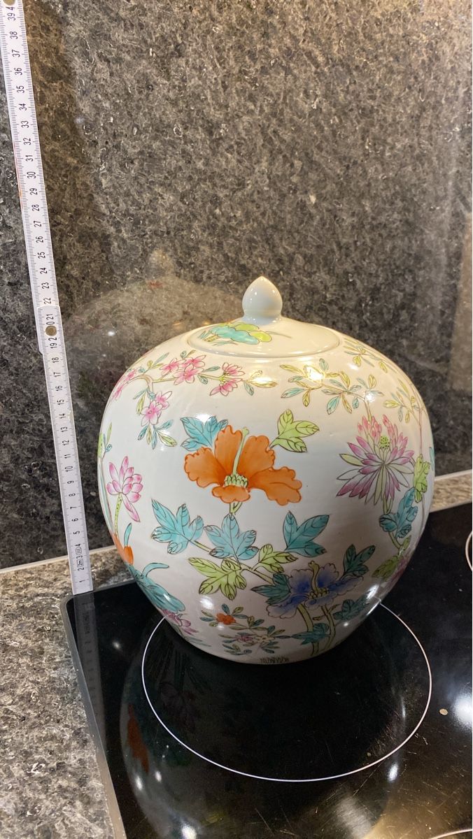 Vasi & Recipienti: Florale Porzellanvase mit Deckel – Nuovo (secondo la descrizione) da Zürich venduto da sheijla 1