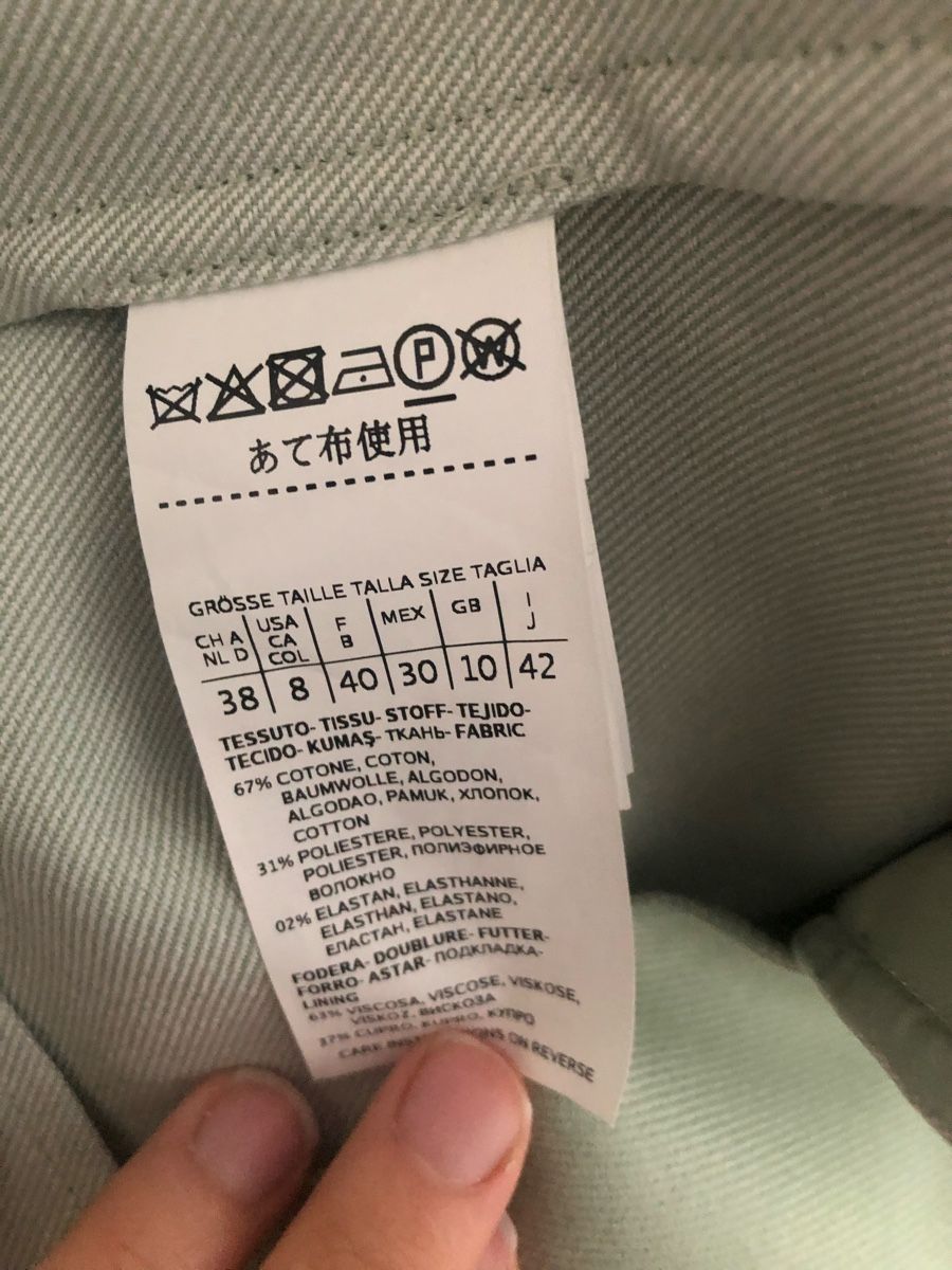 Max Mara Giacche: Max Mara runway sage blazer eu38 – Nuovo (secondo la descrizione) da zürich venduto da Ildiavolovesteprada 4