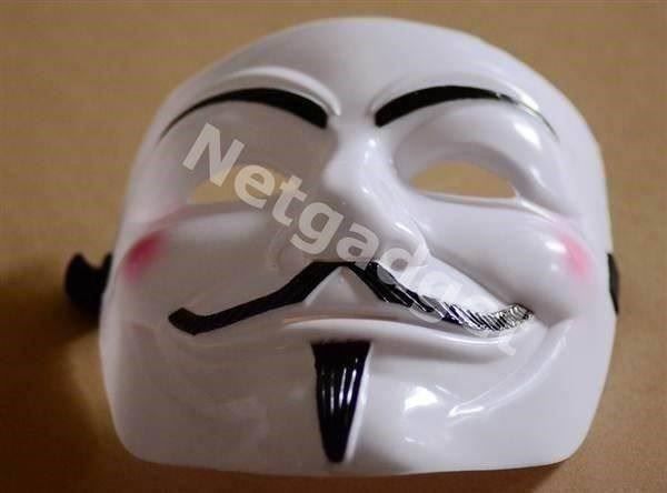 Maschere: Anonymous Mask | Vendetta | Guy Fawkes – Nuovo e nell'imballaggio originale da Yverdon-les-Bains venduto da Netgadget 3