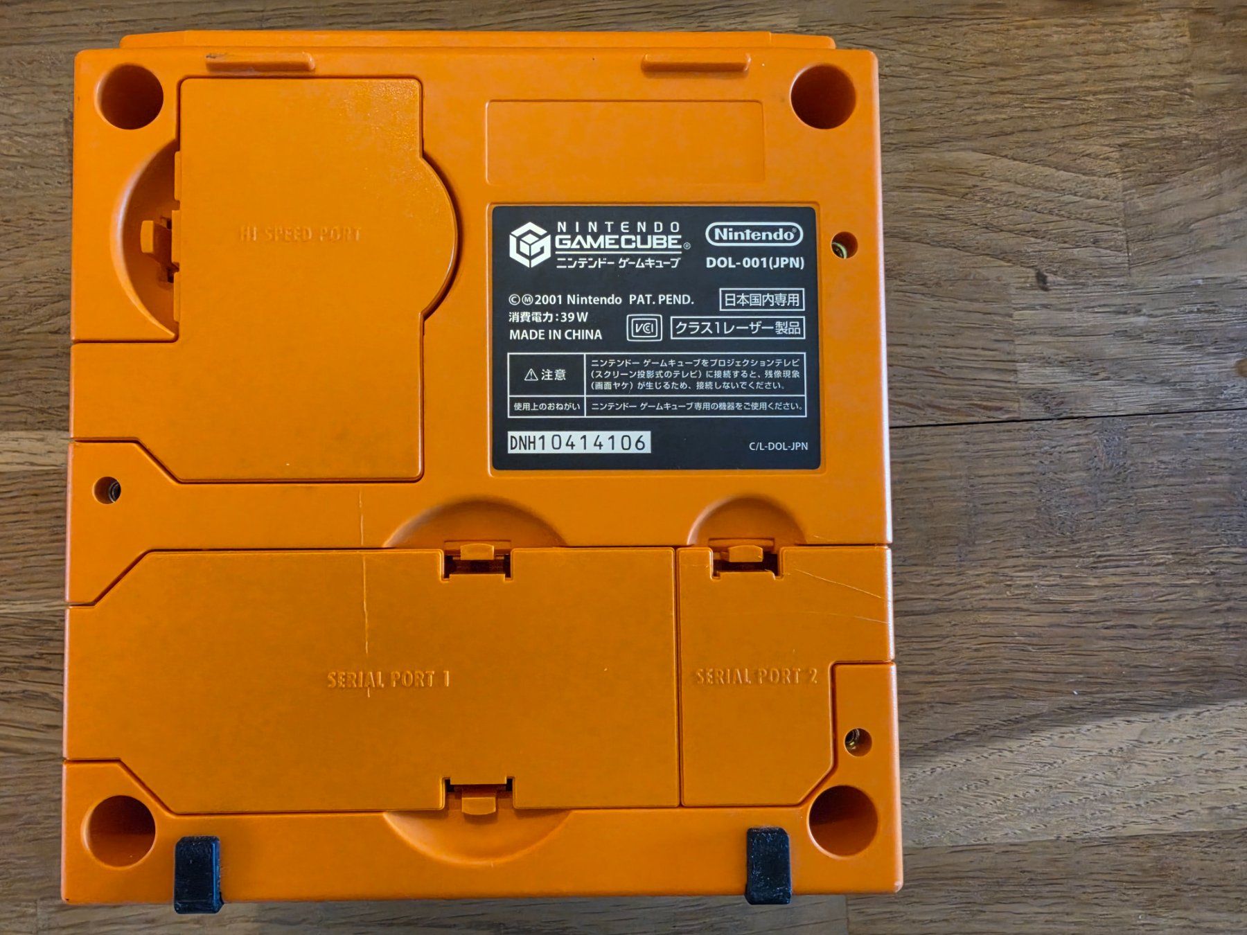 Nintendo Console: Nintendo GameCube PAL Orange + CUBEODE + GCHD + MemCard Pro – Usato da Petit-Lancy venduto da moh_6dsd 5