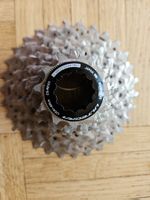 Shimano Kassette ULTEGRA CS-R8101 12-Gang 11-30 Zähne