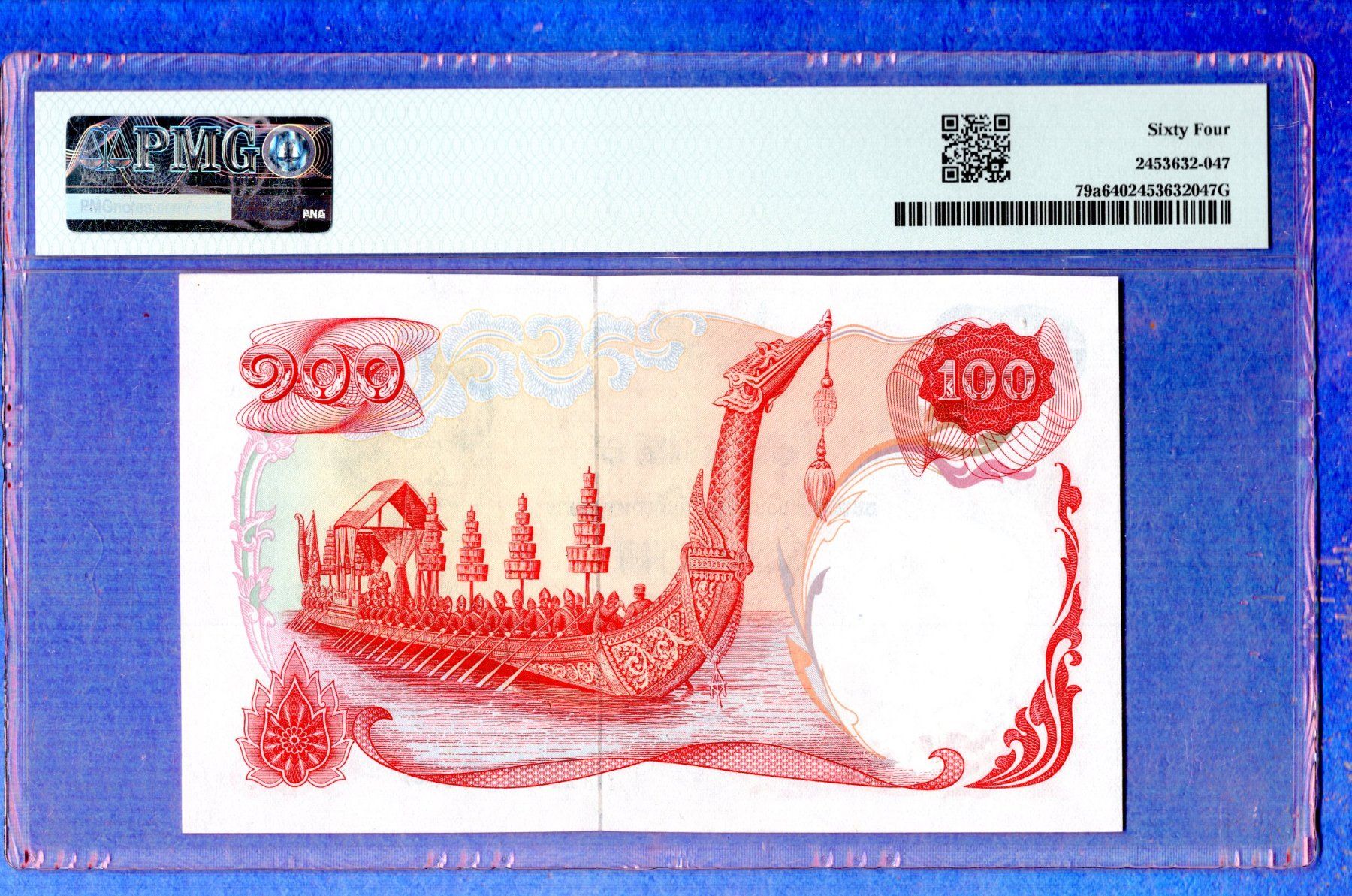 Banconote: Thailand 100 baht UNC – Nuovo (secondo la descrizione) da Leibstadt venduto da baroc333 1
