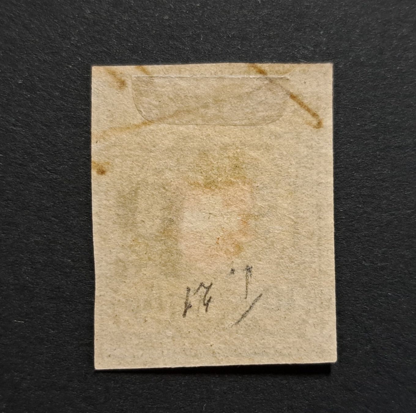 Alle Briefmarken: Vollrandige Rayon II T21 B1/LO – Gebraucht aus Unterägeri von PhilatelieStudiger 1