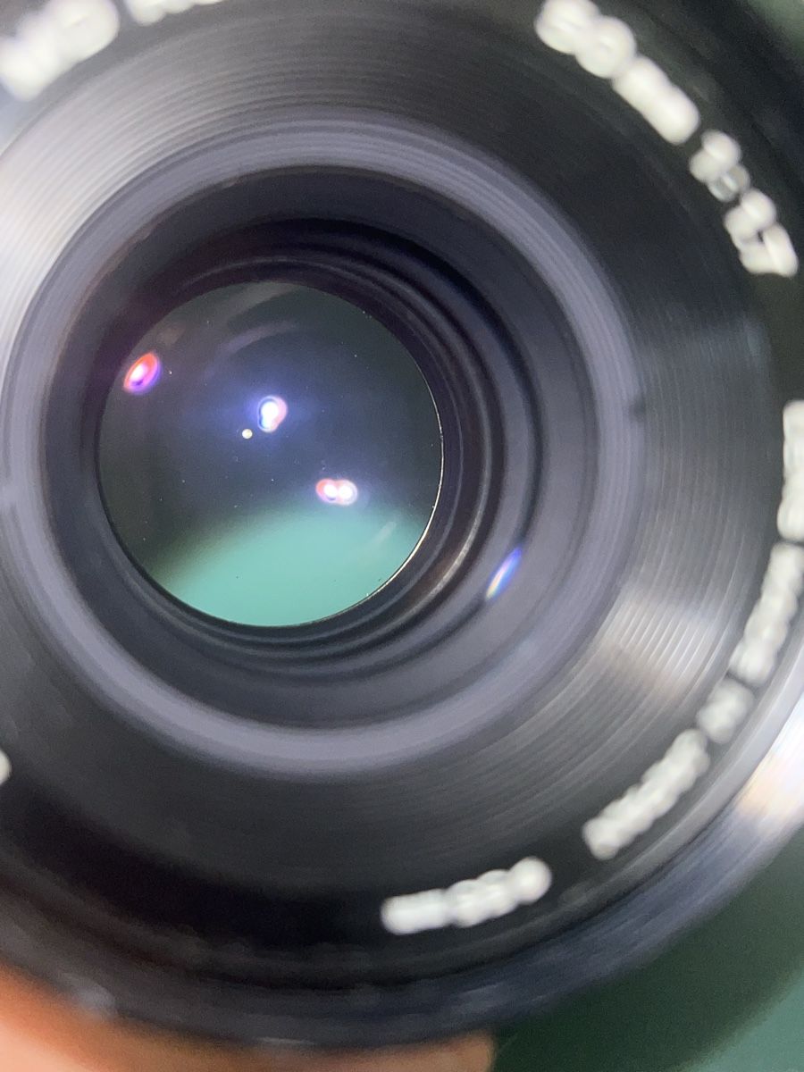 Minolta Objektive: Minolta MD Rokkor I 50mm 1:1.7 – Gebraucht aus Allschwil von mpant02 2