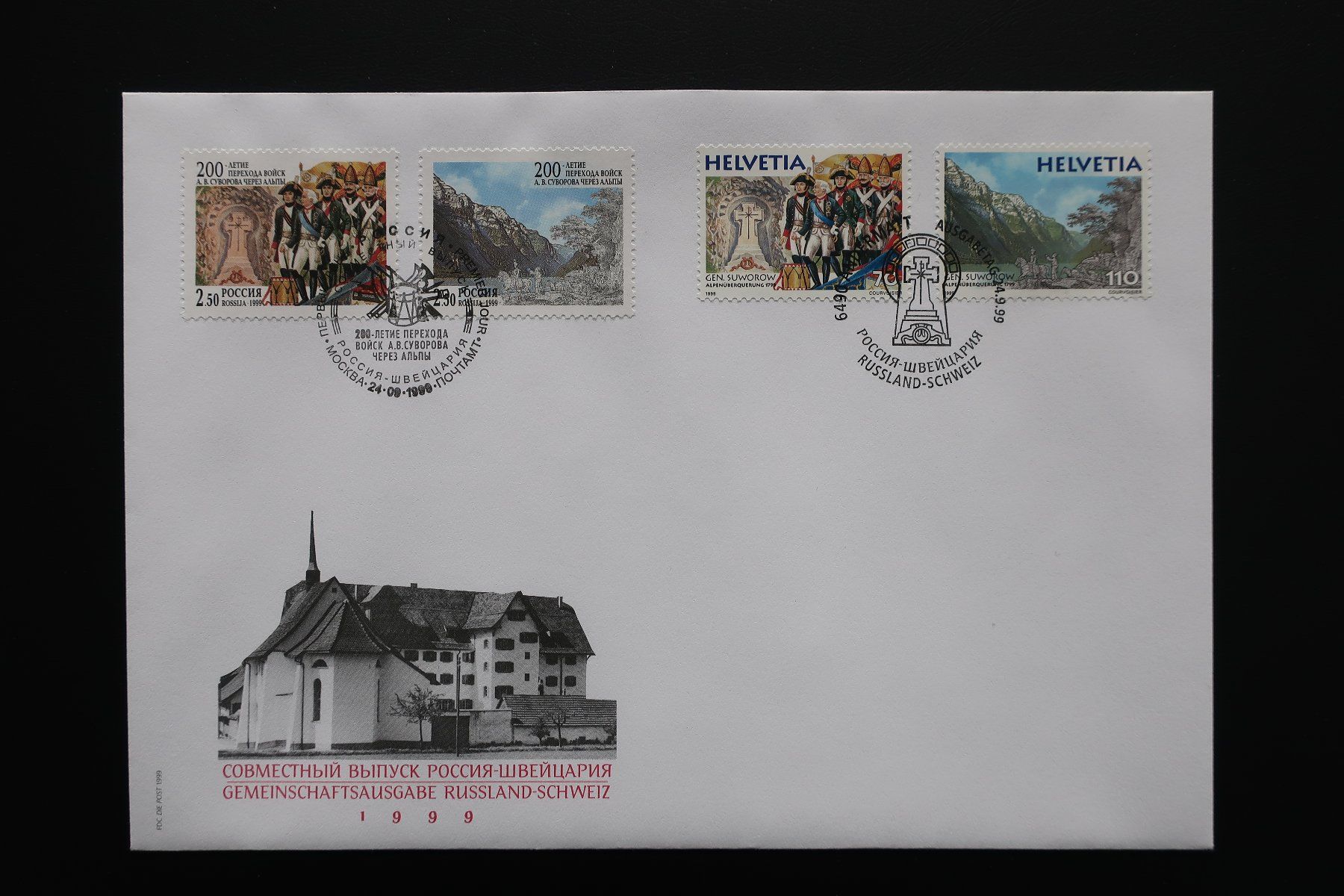 Tutti i francobolli: Gemeinschaftsausgabe Marken – Nuovo (secondo la descrizione) da Oberburg venduto da Lochbachweier 8
