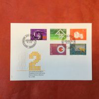 1982 FDC Werbemarken I