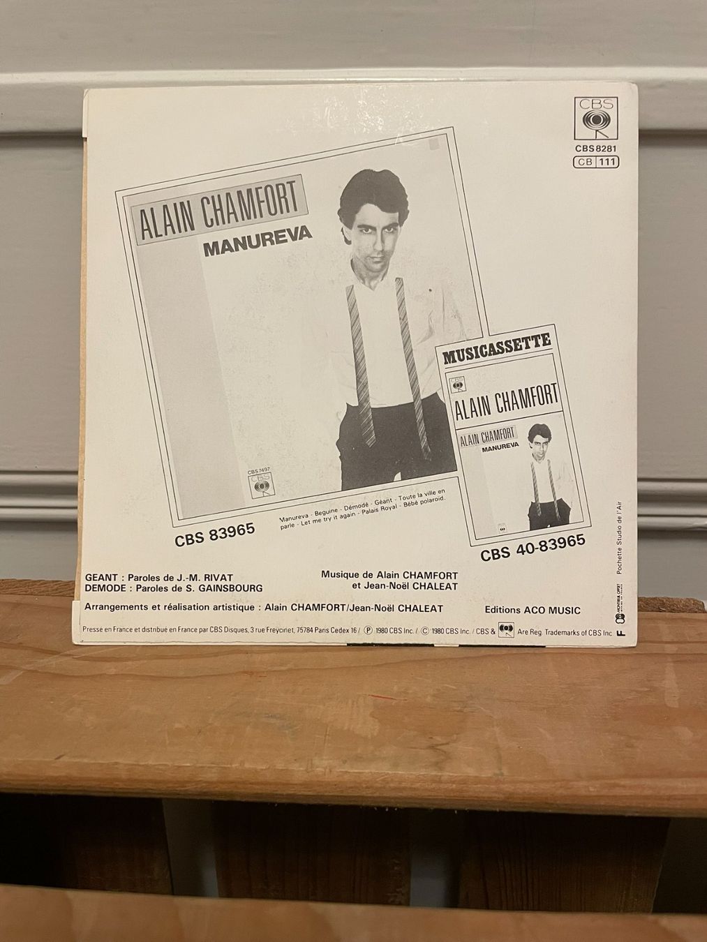 Dischi in vinile: Alain Chamfort – Géant 1980 FR NM – Usato da Bern venduto da Perlweiss 1