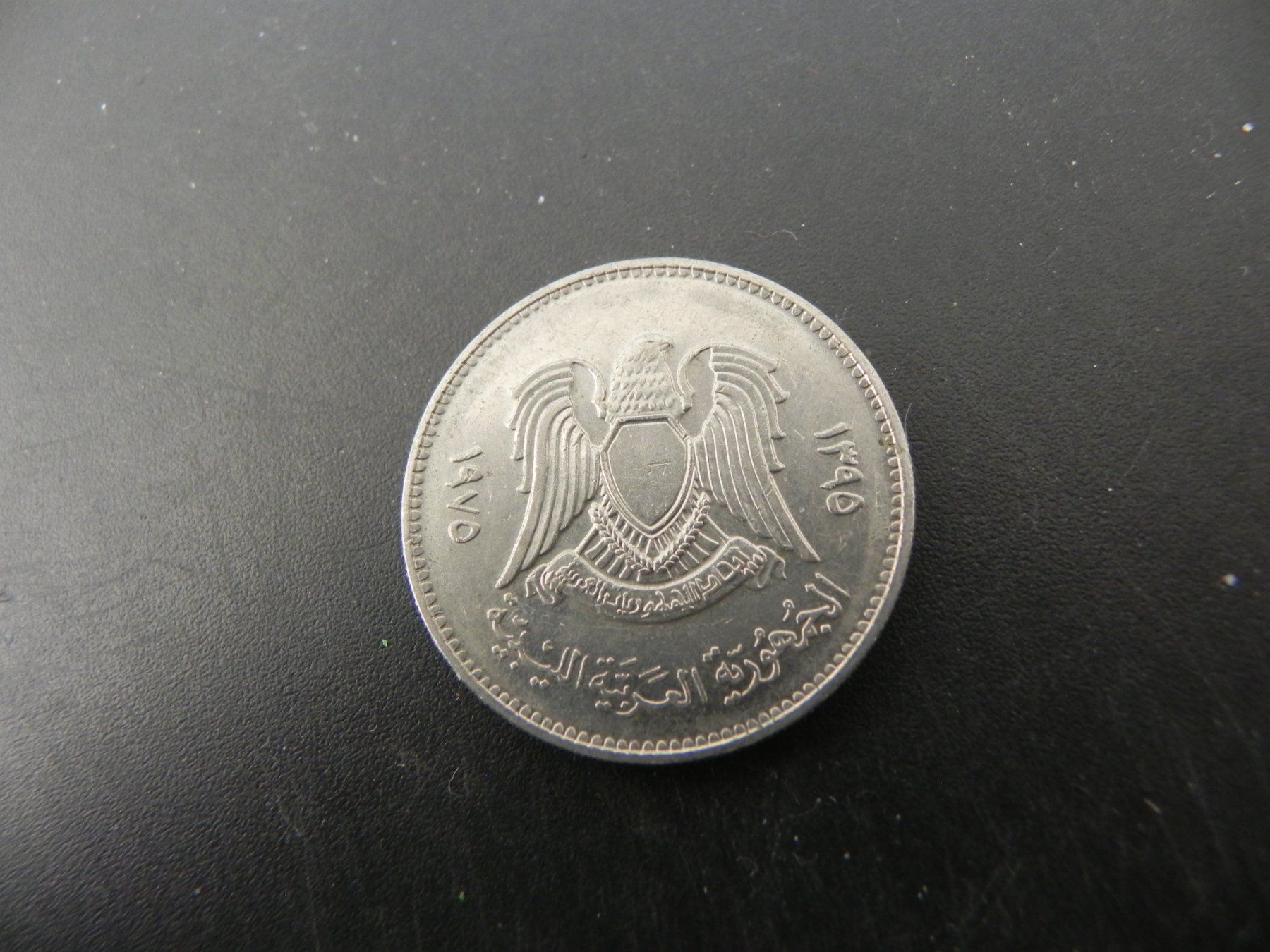Toutes les monnaies: Libyen 100 Dirham 1975 – D'occasion à Biel/Bienne par Gogolozi 1