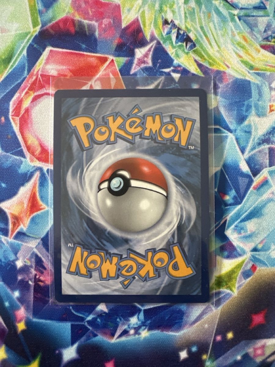 Pokémon Carte collezionabili: Pokemon Fiaro V 029/185 – Nuovo (secondo la descrizione) da Seftigen venduto da Deadpool98 1
