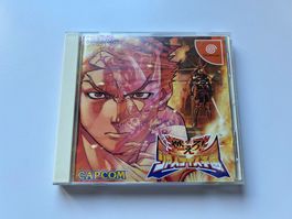AKTIONSPREIS! Rival Schools 2 Sega Dreamcast Spiel OVP