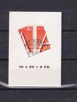 1994 N° 0-95 CARNET oblitérés COTE 12.00   CATALOGUE SBK