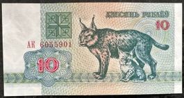 10 Rubel, Weissrussland, 1992, Banknote, Rarität, Top!