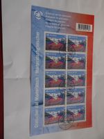 2009, KLEINBOGEN MORTERATSCHGLETSCHER, POSTFRISCH