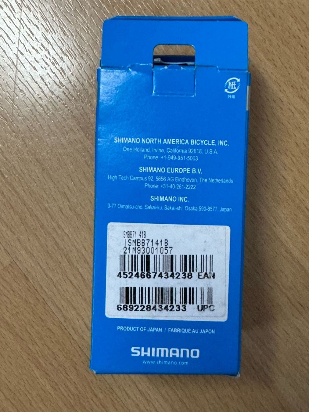Shimano Pezzi di ricambio: Shimano Tretlager – Nuovo e nell'imballaggio originale da Güttingen venduto da JeffreyGucc 2