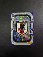 Panini FIFA World Cup 2026 Japan 251