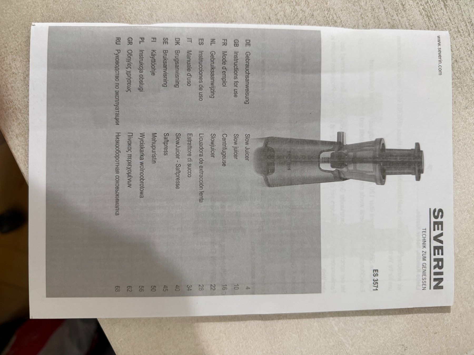 Küchengeräte: Severin Slow Juicer ES 3571 – Gebraucht aus Bern von happyreptile 3