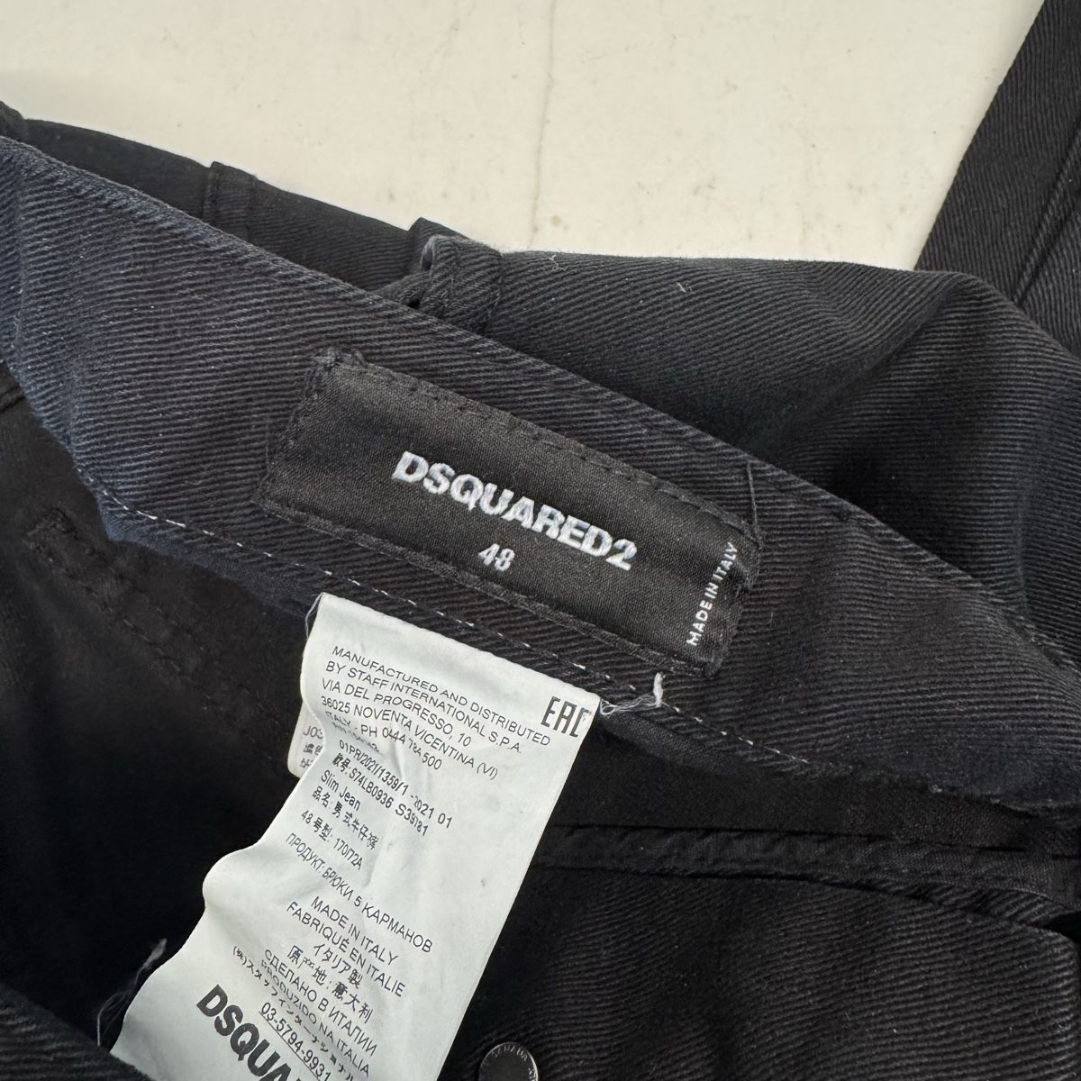 Dsquared2 Jeans: Dsquared2 Jeans all Black – D'occasion à Itingen par JDG11 3