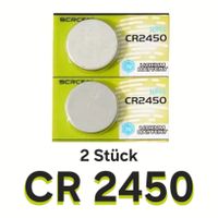 2 Batterien - CR2450 (fabrikneu, OVP) Lithium CR 2450
