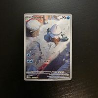 Pokémon Snover 140/132 EN – Illustration Rare
