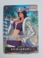 One Piece TCG Miss All Sunday OP14-084 SR Alt Art JP