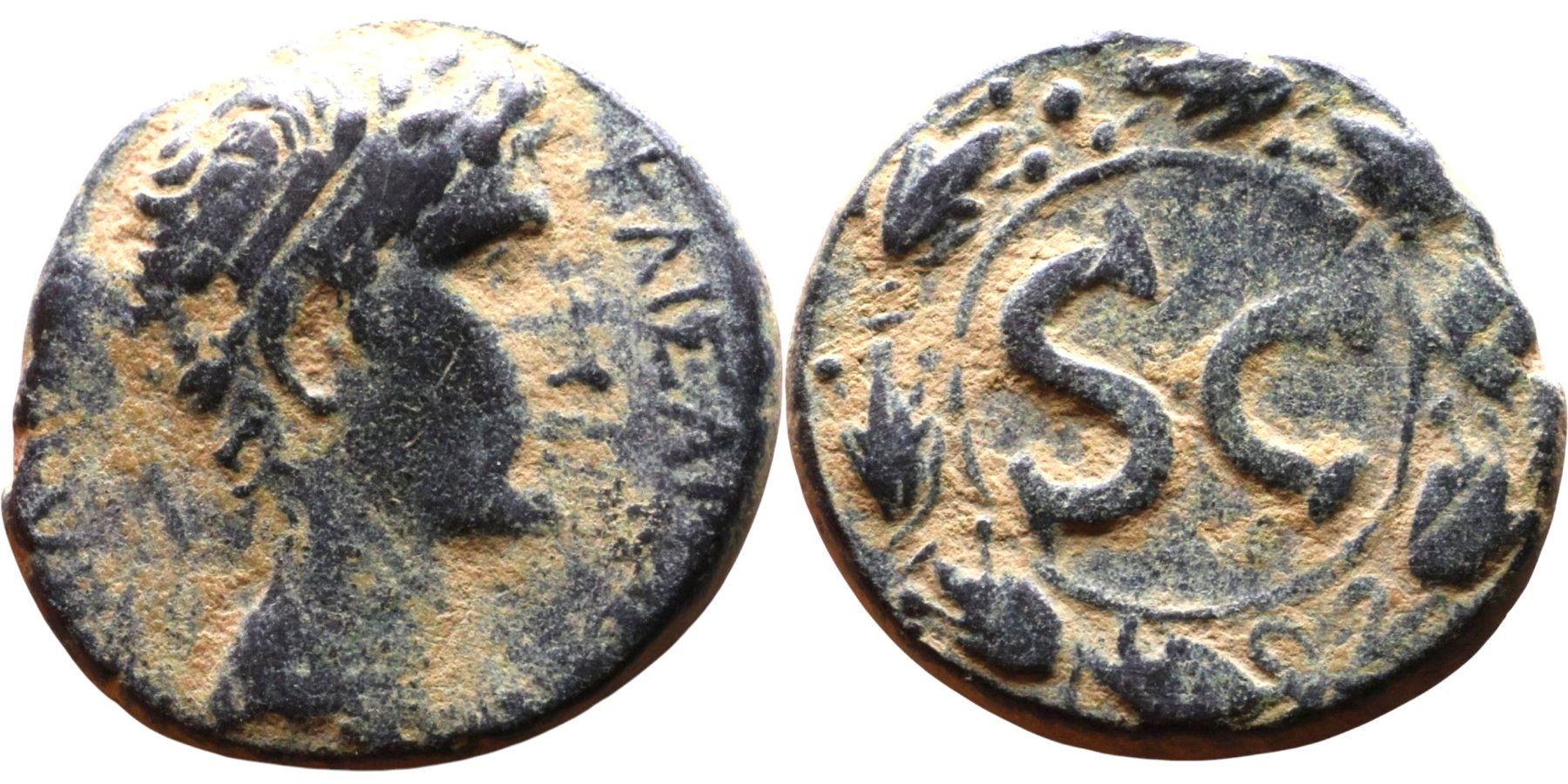 Tutti le monete: AUGUSTUS provincial coin – Usato da La Sarraz venduto da classicworldcoins