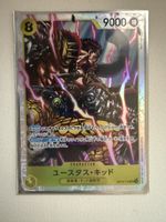[JP] Eustass Captain Kid OP10-112 SR