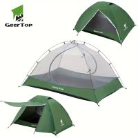 Neues 2-Personen Campingzelt – leicht & wasserdicht für Outd