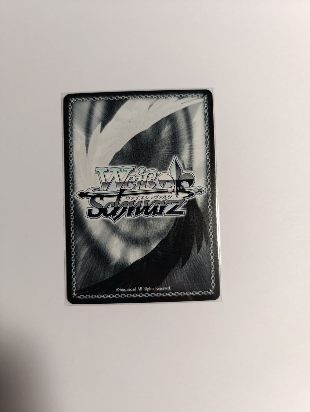 Carte collezionabili: Luna Say Maybe - Weiss Schwarz - Near Mint – Nuovo (secondo la descrizione) da Lugano venduto da ala_2yxp 1