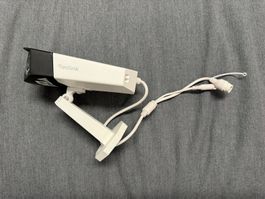 Reolink P750 (DUO 3 POE) Überwachungskamera