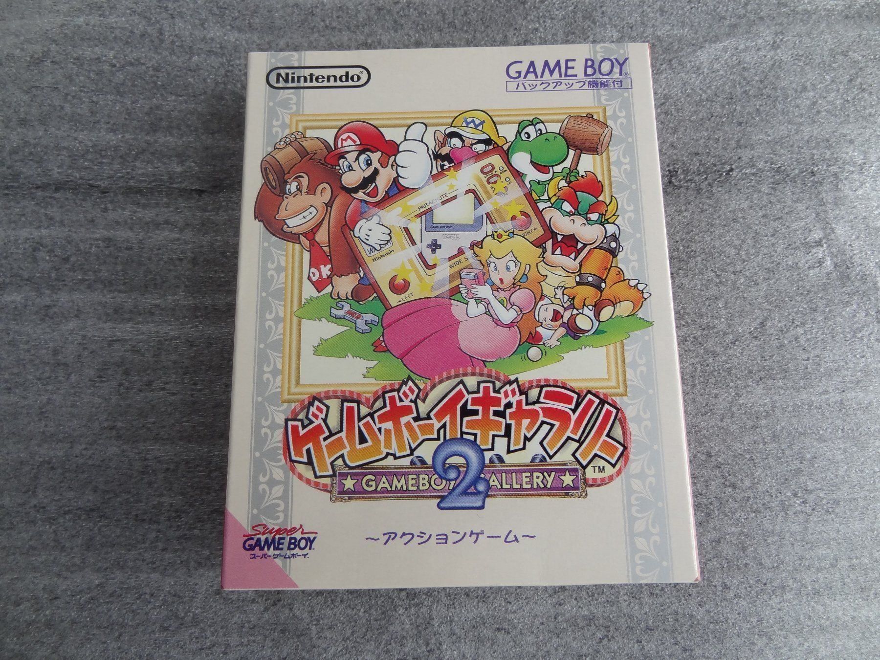 Nintendo Giochi: Nintendo GAME BOY Gallery 2 jap. NEU !! – Nuovo e nell'imballaggio originale da Lyss venduto da Famicom