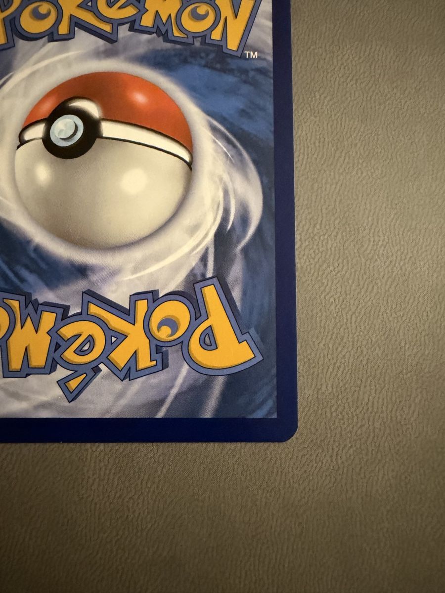 Pokémon Cartes à collectionner: Pkachu (SVP 088) – D'occasion à Biel/Bienne par SeeLoewe55 8