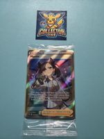 Pokemon Marnie sealed Fullart Beliebte Trainerin Fullart 