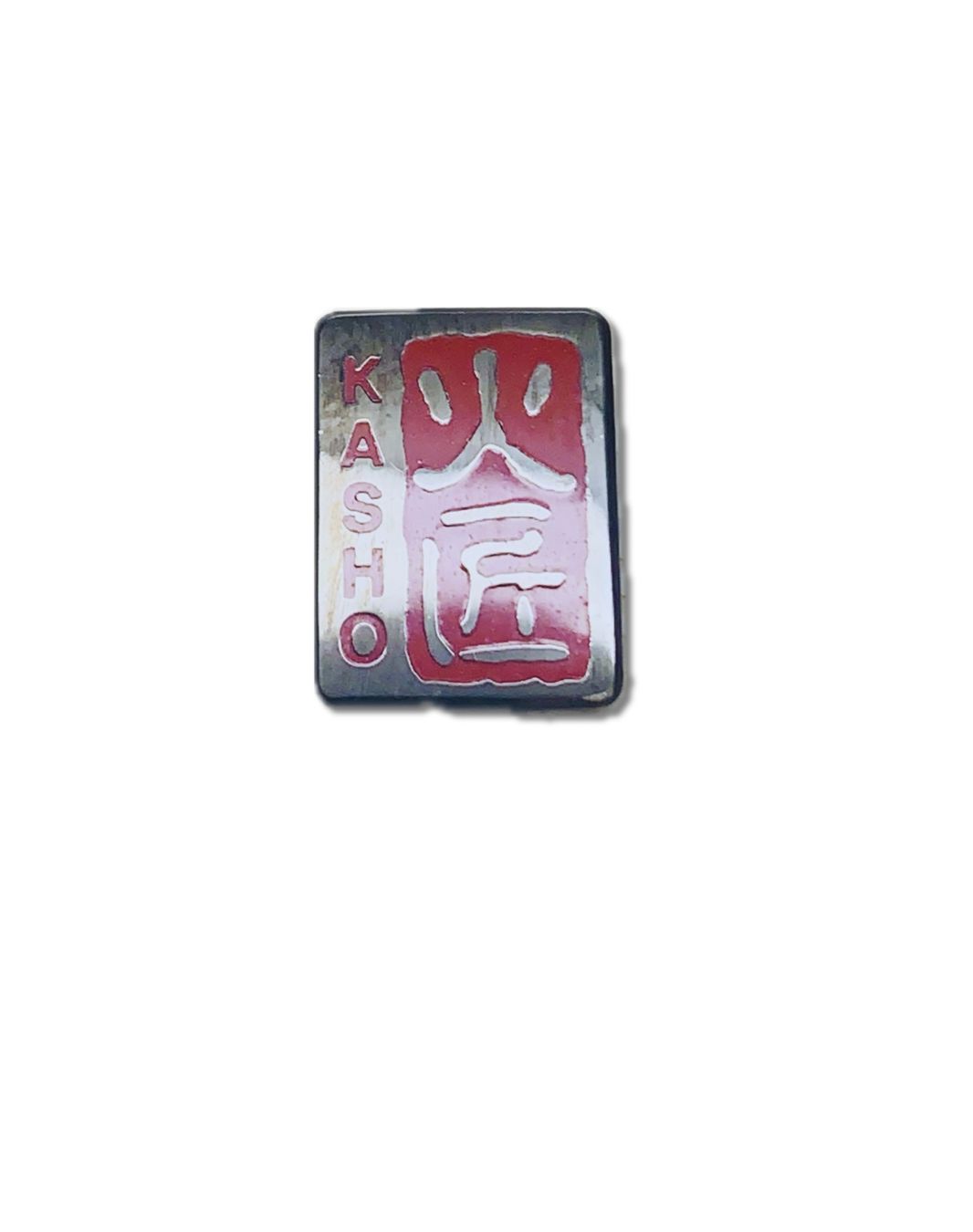 Placchette & Badge: Pin – Usato da Basel venduto da Budas