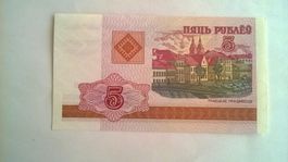 Billet banque Biélorussie 5 Roubles 2000 UNC