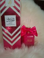 PORTOAKTION!Ard Al Zaafaran Bint Hooran Rose PassionEdP100ml