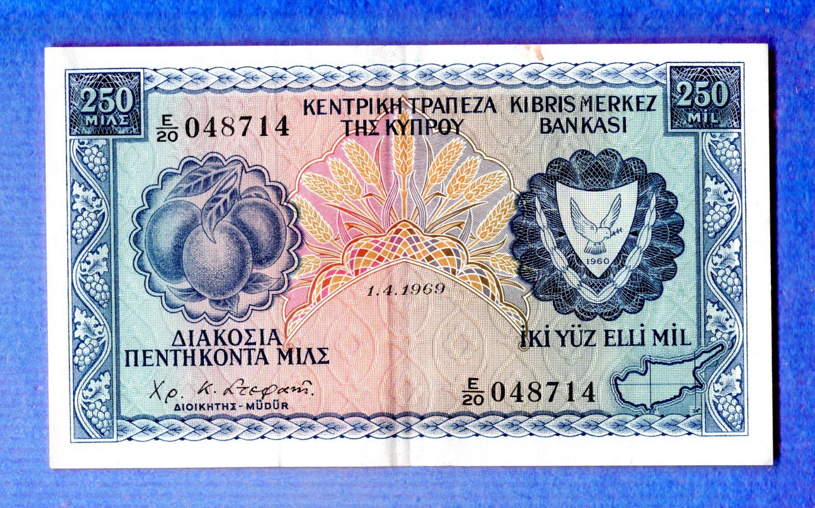 Banconote: Cyprus 250 mils 1969 – Usato da Leibstadt venduto da baroc333